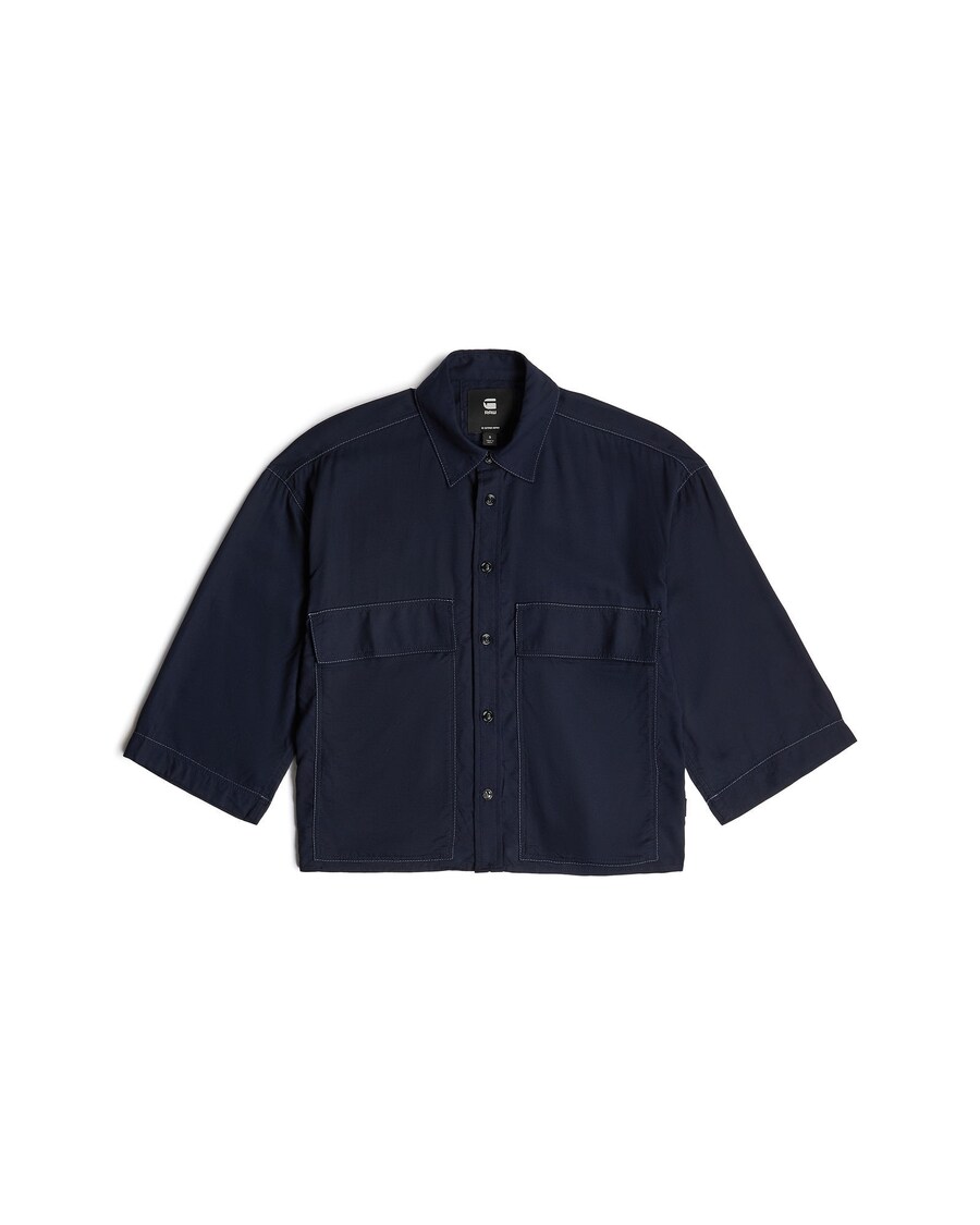 Блуза G-STAR Boxy, темно-синий
Блуза G-STAR Boxy, темно-синий