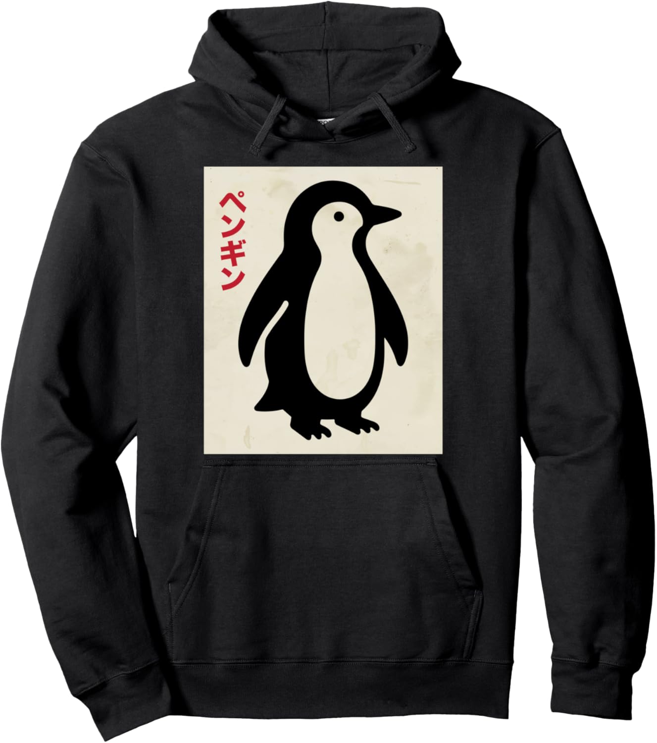 Худи в пастельных тонах с изображением пингвина в стиле укие-э, Япония Japanese Merch & Vaporwave Aesthetics Gift, черный
Худи в пастельных тонах с изображением пингвина в стиле укие-э, Япония Japanese Merch & Vaporwave Aesthetics Gift, черный