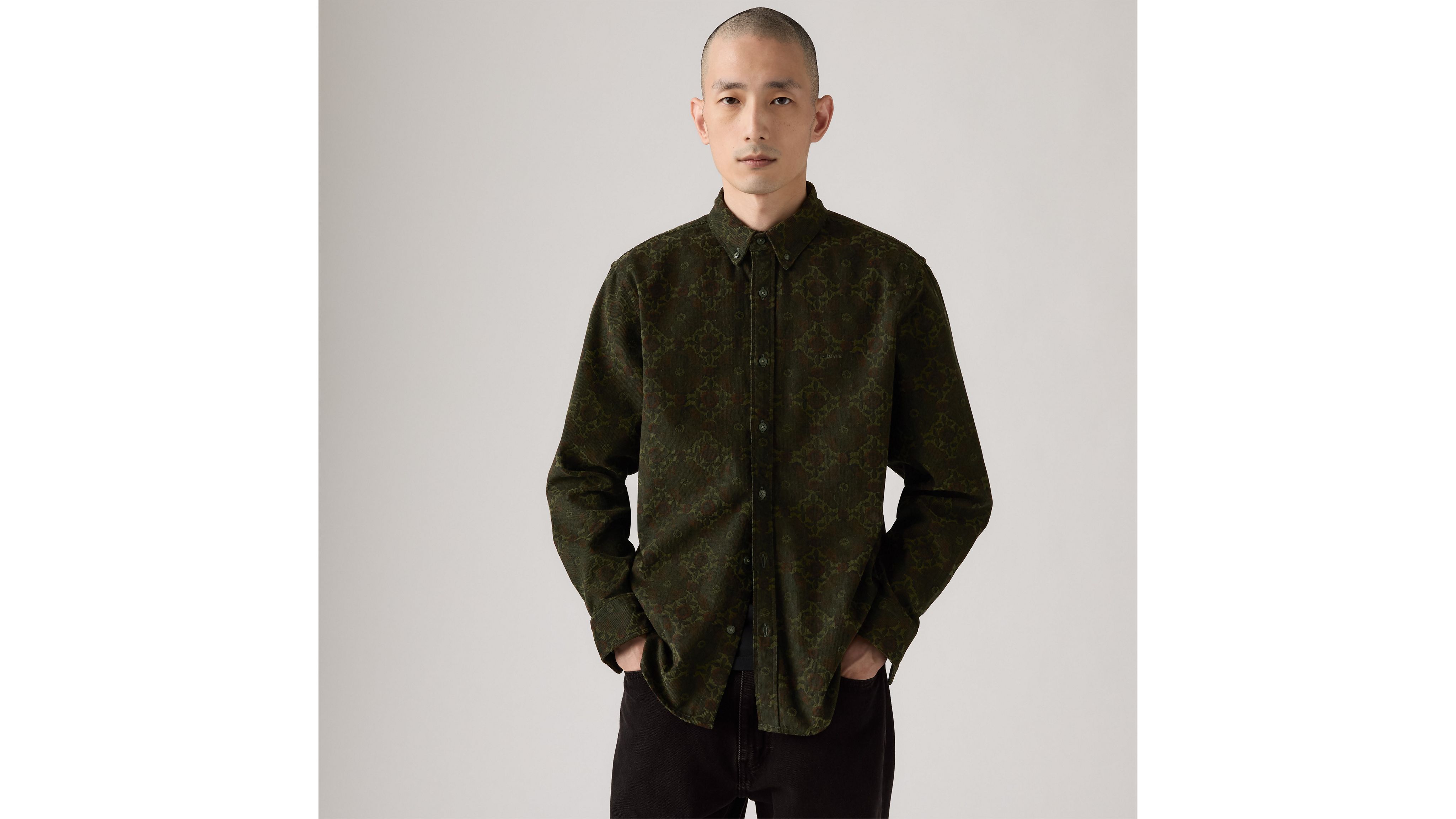 Настоящая вельветовая рубашка на пуговицах Levi's, Ames Tile Geo Deep Depths - Green
Настоящая вельветовая рубашка на пуговицах Levi's, Ames Tile Geo Deep Depths - Green