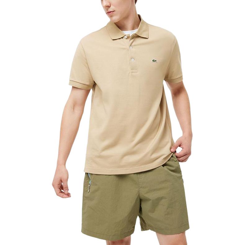 SS25 Футболка-поло мужская 02S/Milk Coffee LACOSTE, 02S/Milk Coffee, Белый, SS25 Футболка-поло мужская 02S/Milk Coffee LACOSTE, 02S/Milk Coffee
SS25 Футболка-поло мужская 02S/Milk Coffee LACOSTE, 02S/Milk Coffee, Белый, SS25 Футболка-поло мужская 02S/Milk Coffee LACOSTE, 02S/Milk Coffee