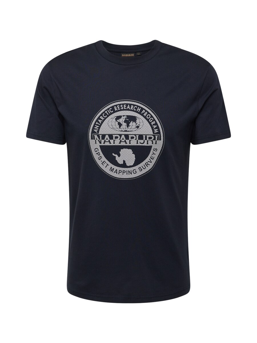 Рубашка NAPAPIJRI Bollo, морской синий
Рубашка NAPAPIJRI Bollo, морской синий