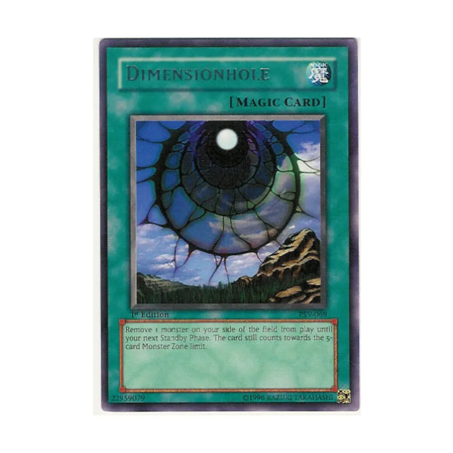 CCG Пространственная дыра (редкая), Yu-Gi-Oh - Pharaoh's Servant - Singles 
CCG Пространственная дыра (редкая), Yu-Gi-Oh - Pharaoh's Servant - Singles