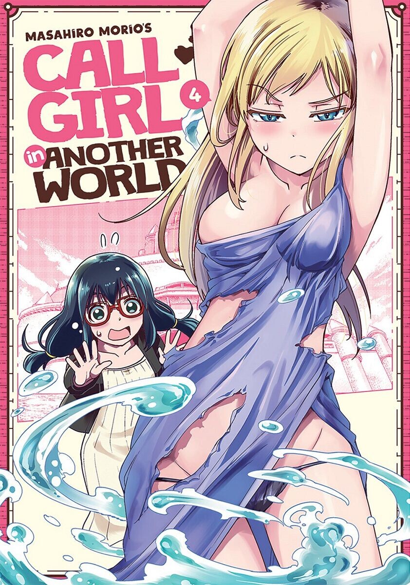 Манга Call Girl in Another World Manga Volume 4
Манга Call Girl in Another World Manga Volume 4