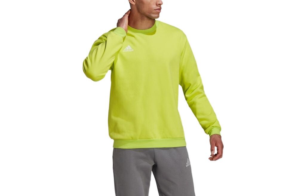 Толстовка мужская желтая Adidas, желтый
Толстовка мужская желтая Adidas, желтый