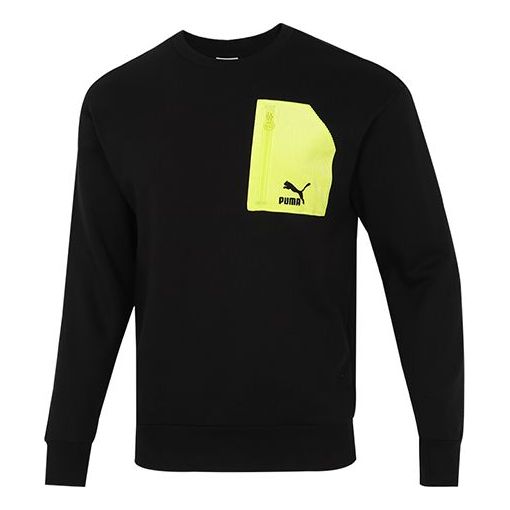 Толстовка contrasting colors zipper pocket sports round neck pullover black Puma, черный
Толстовка contrasting colors zipper pocket sports round neck pullover black Puma, черный