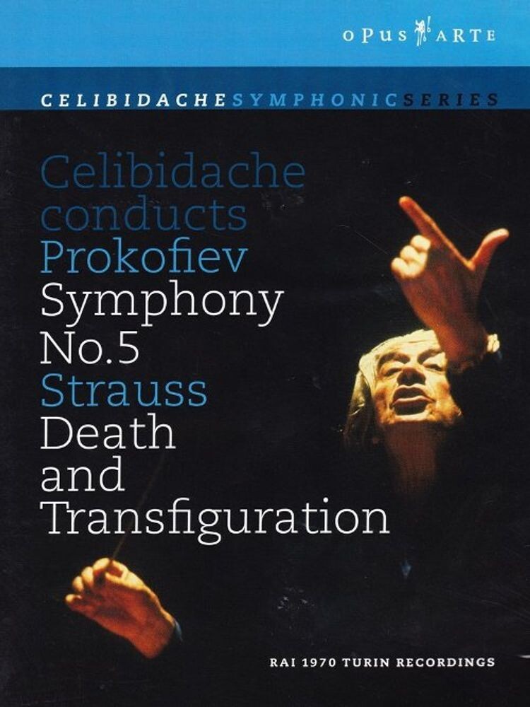 Диск DVD Celibidache Conducts Prokofiev
Диск DVD Celibidache Conducts Prokofiev