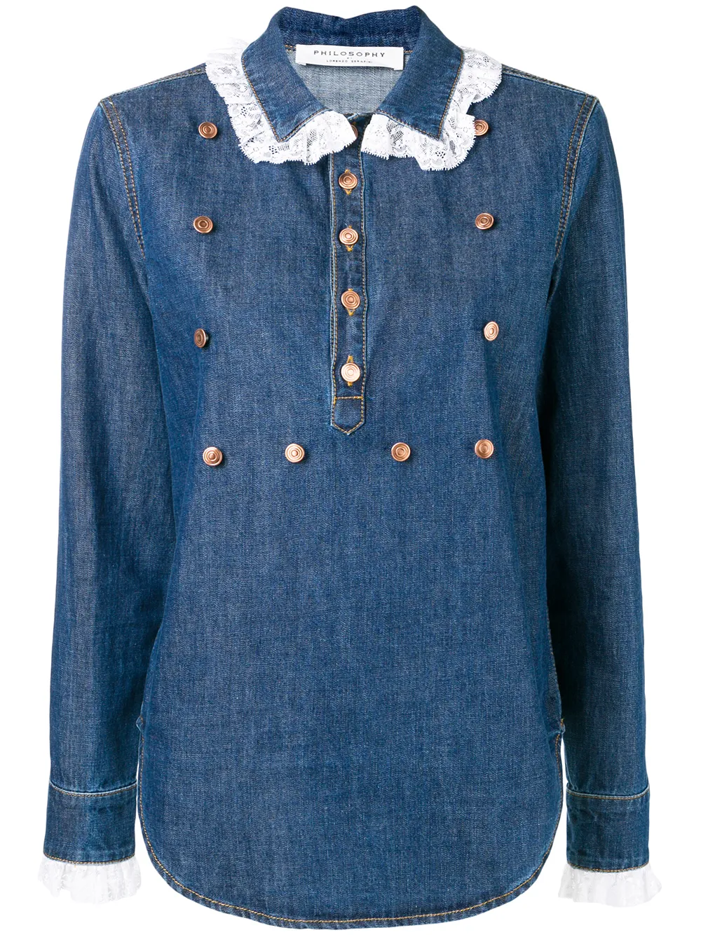 Рубашка свободного кроя Philosophy Di Lorenzo Serafini, синий
Рубашка свободного кроя Philosophy Di Lorenzo Serafini, синий
