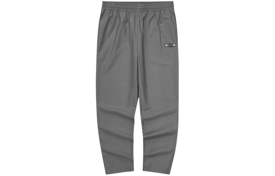 Повседневные брюки мужские лаймово-серые Skechers, Lime Gray/040R
Повседневные брюки мужские лаймово-серые Skechers, Lime Gray/040R