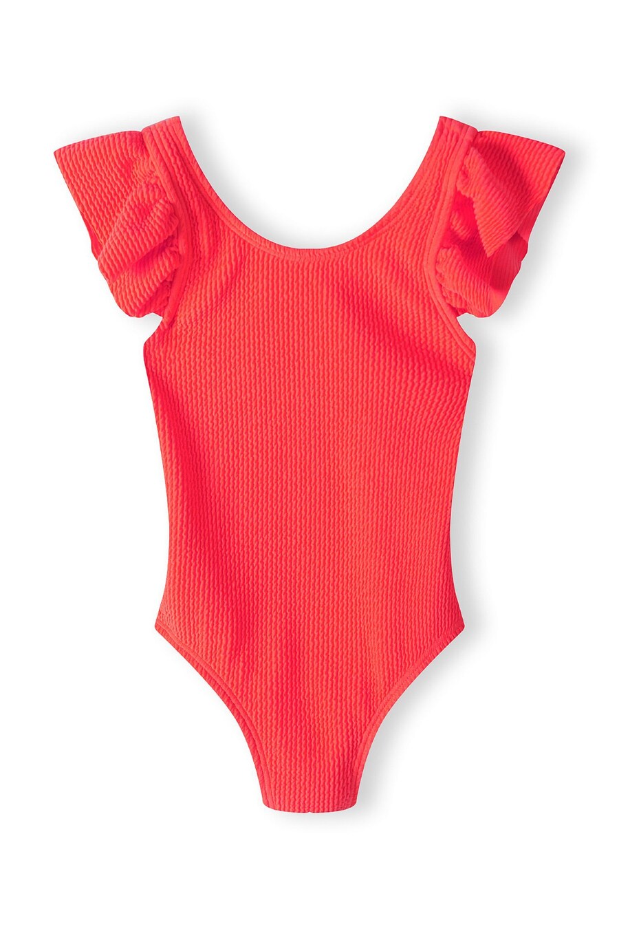 Купальник MINOTI, коралловый
Купальник MINOTI, коралловый