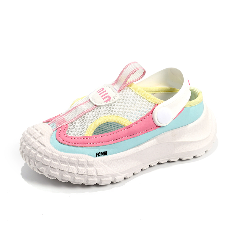 Детские сандалии FCMM, розовый
Детские сандалии FCMM, розовый