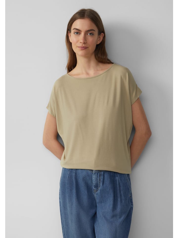 Топ s.Oliver, коричневый
Топ s.Oliver, коричневый