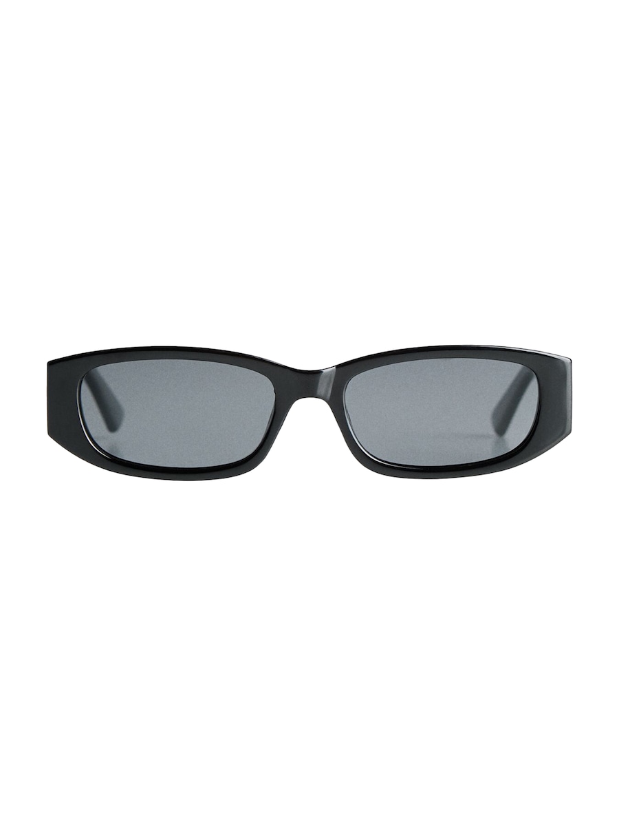 Солнцезащитные очки Bershka, черный
Солнцезащитные очки Bershka, черный