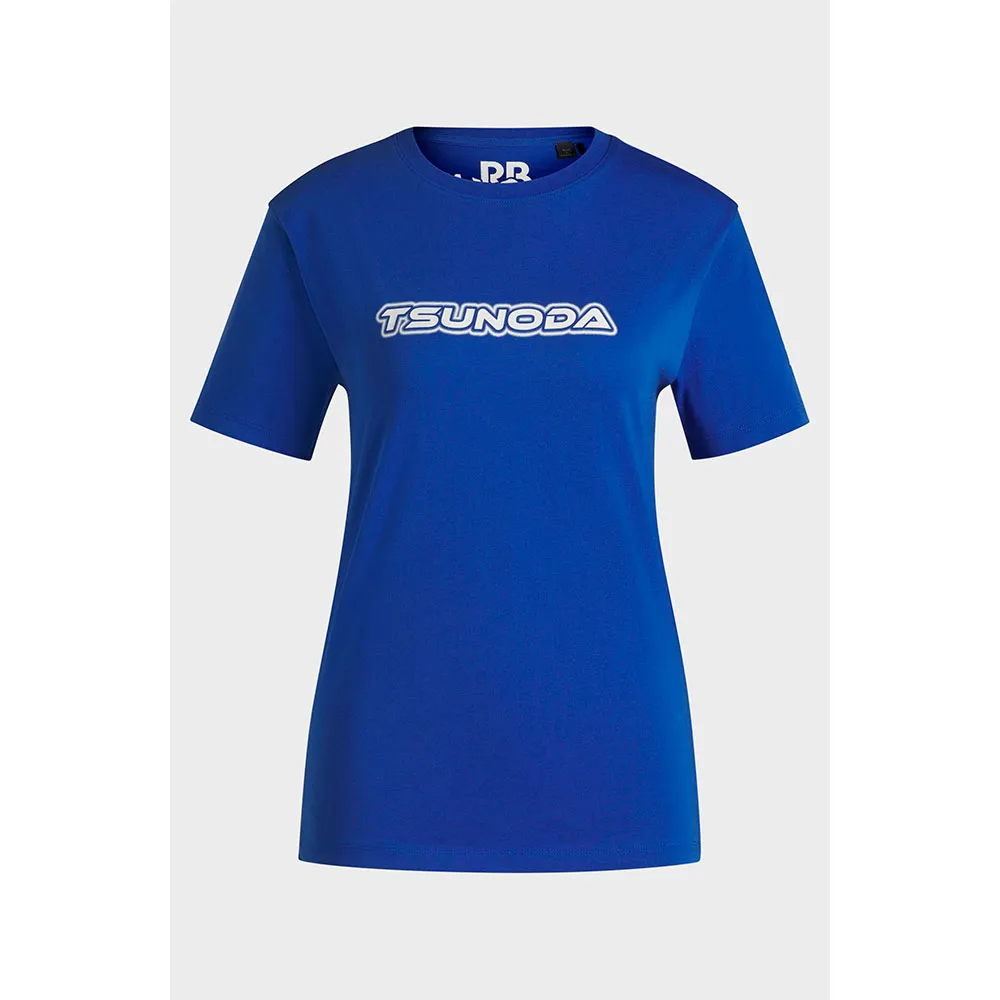 Футболка с коротким рукавом HUGO X Visa Cash App RB25 Yuki 10262441 01, синий
Футболка с коротким рукавом HUGO X Visa Cash App RB25 Yuki 10262441 01, синий