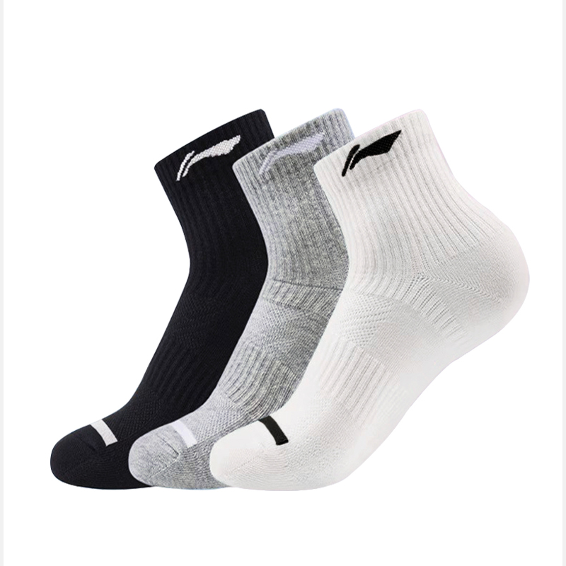 Средние носки унисекс набор из 3 пар LINING, серый
Средние носки унисекс набор из 3 пар LINING, серый