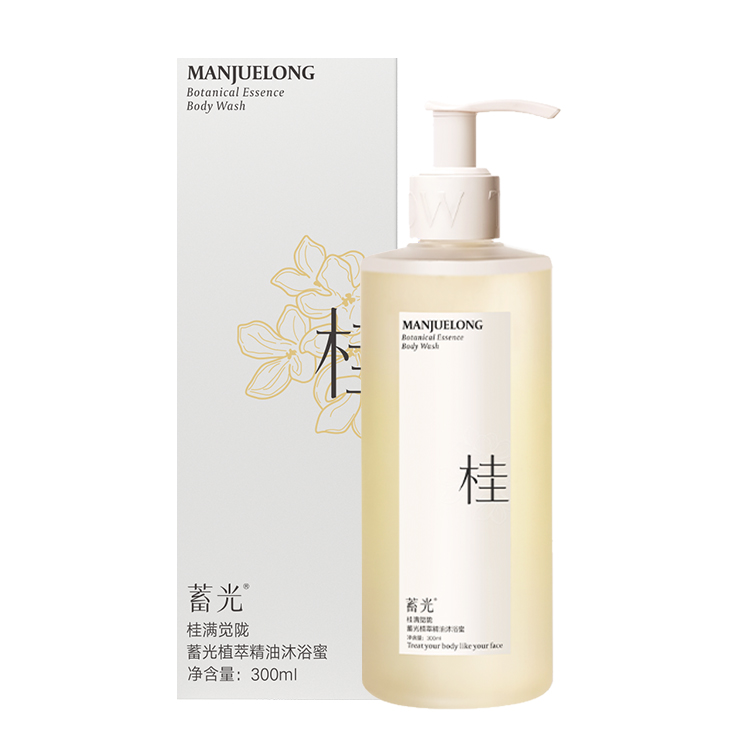 Эфирное масло на растительной основе медовое для ванны ароматическое восстанавливающее очищающее Accumulating light
Эфирное масло на растительной основе медовое для ванны ароматическое восстанавливающее очищающее Accumulating light