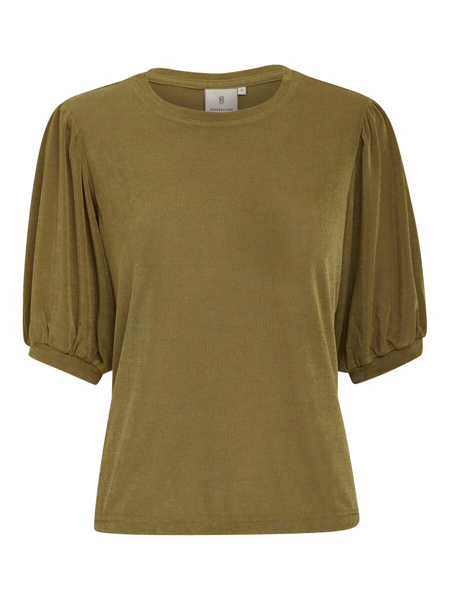 Футболка Peppercorn Osana, Khaki
Футболка Peppercorn Osana, Khaki