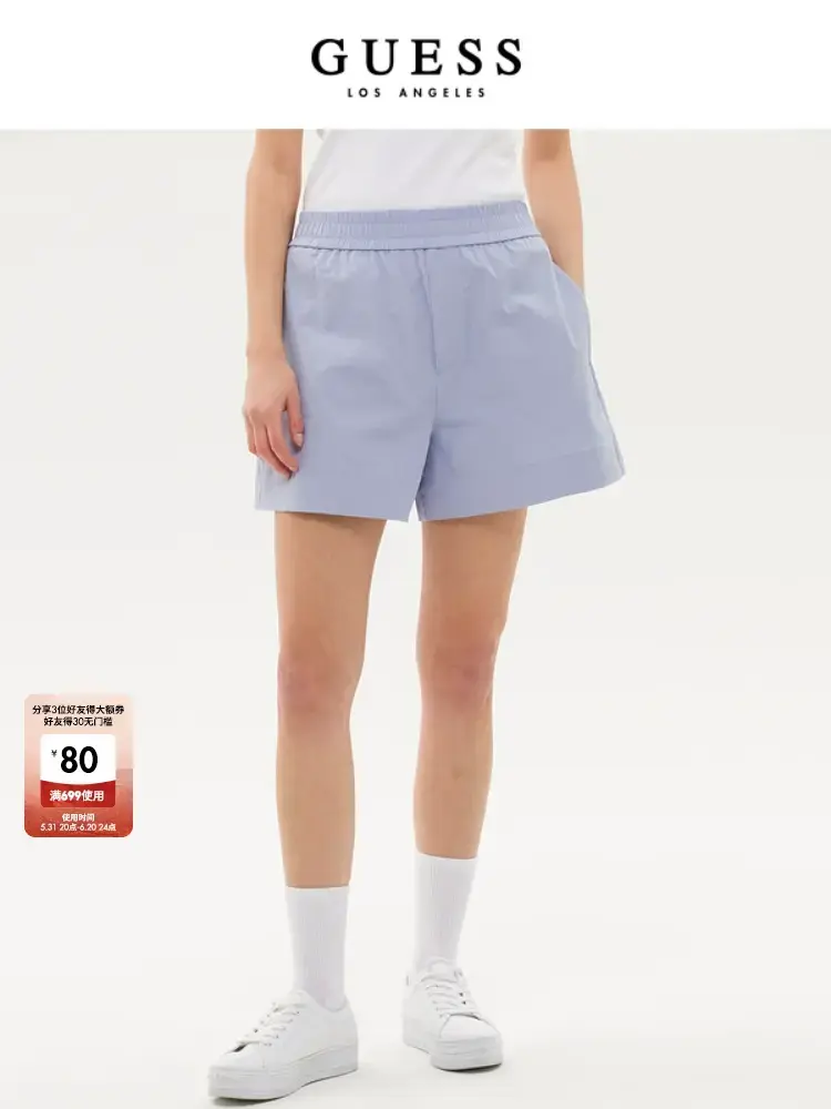 Щорты женские Guess с высокой талией, синий
Щорты женские Guess с высокой талией, синий