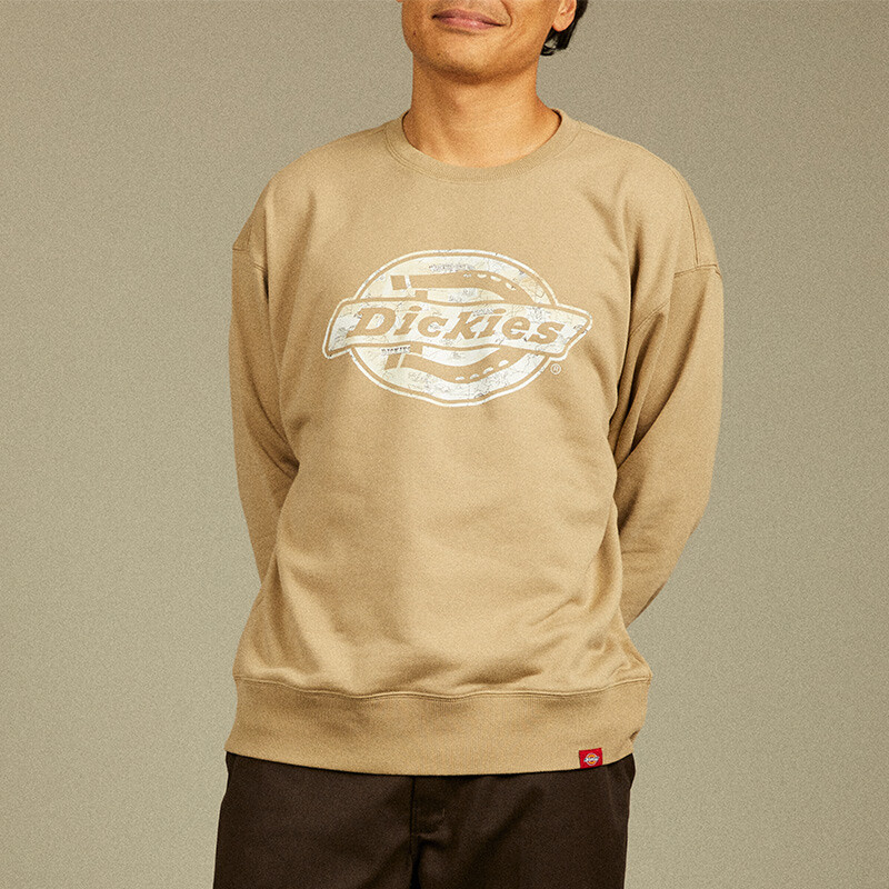 Толстовка мужская хаки Dickies, хаки
Толстовка мужская хаки Dickies, хаки