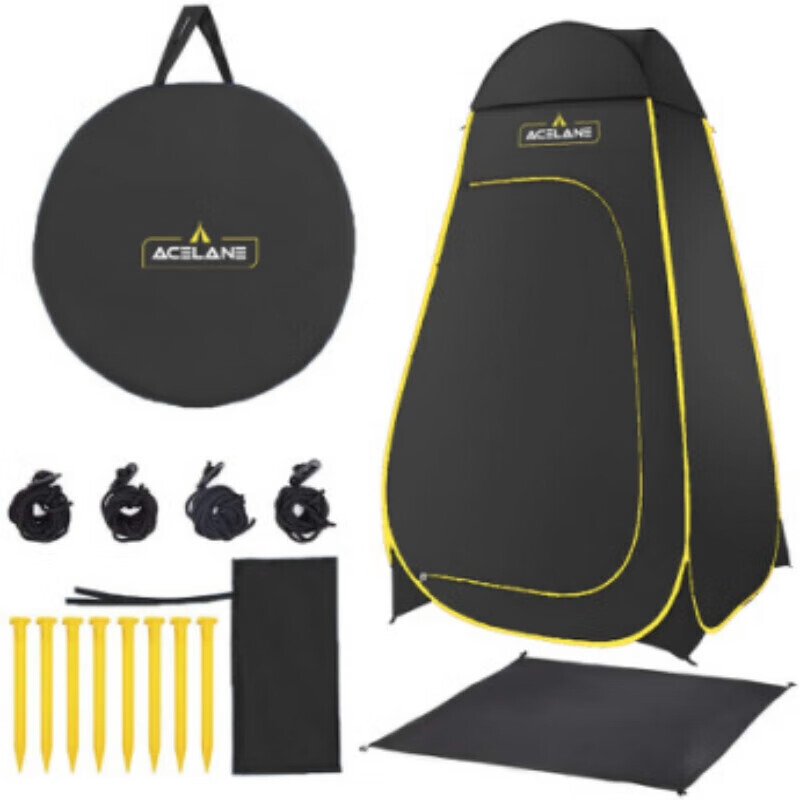 Yjhome быстрооткрывающаяся туалетная палатка для кемпинга, переносная палатка для купания, включая напольный коврик (черный), 120*120*210 см
Yjhome быстрооткрывающаяся туалетная палатка для кемпинга, переносная палатка для купания, включая напольный коврик (черный), 120*120*210 см