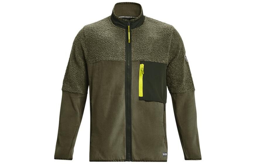 Куртка мужская зеленая Under Armour, зеленый
Куртка мужская зеленая Under Armour, зеленый