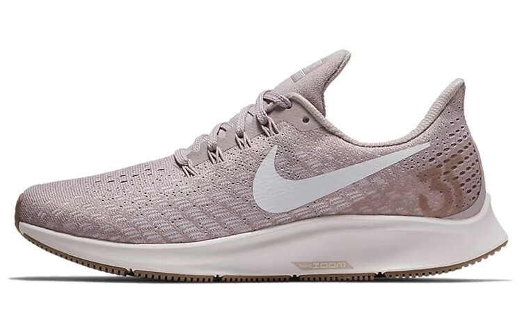 Женские беговые кроссовки Nike Pegasus 35
Женские беговые кроссовки Nike Pegasus 35
