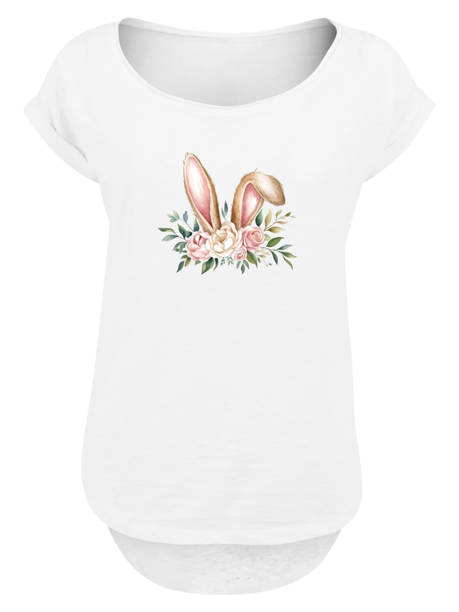 Рубашка F4NT4STIC Blumen Osterhasen Ohren Dekor, белый
Рубашка F4NT4STIC Blumen Osterhasen Ohren Dekor, белый