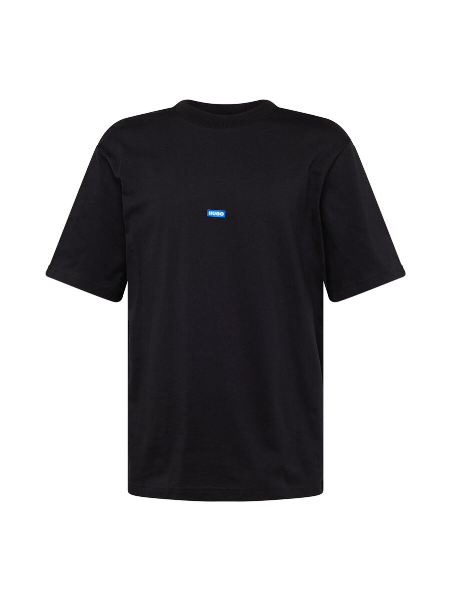 Рубашка HUGO Nieros, черный
Рубашка HUGO Nieros, черный