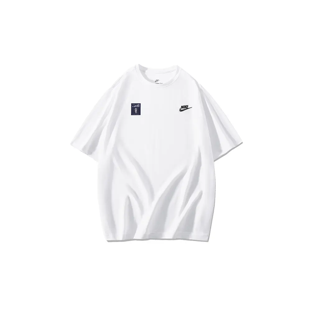 Футболка мужская белая Nike, белый
Футболка мужская белая Nike, белый