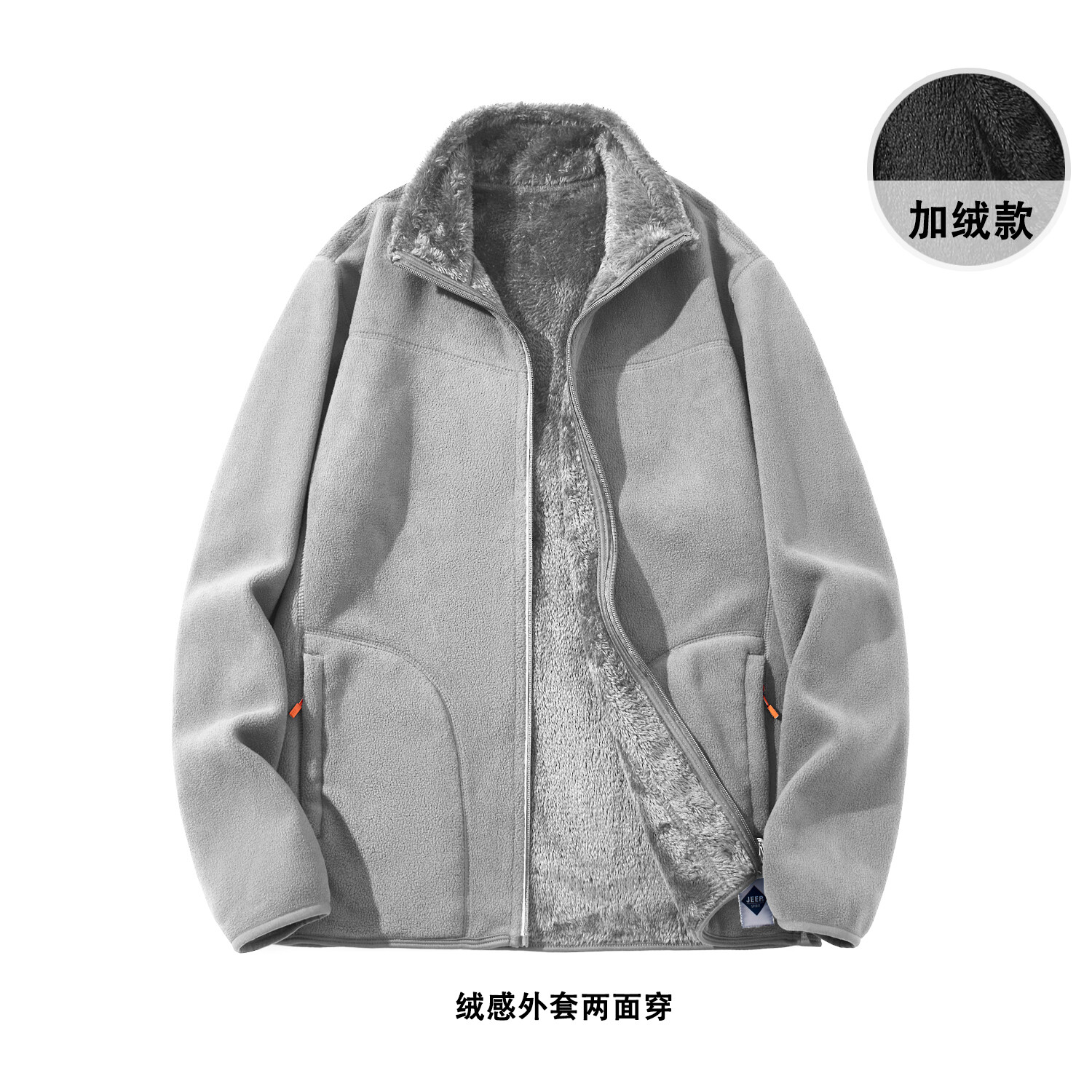 Куртка унисекс Jeep Spirit, темно-серый
Куртка унисекс Jeep Spirit, темно-серый
