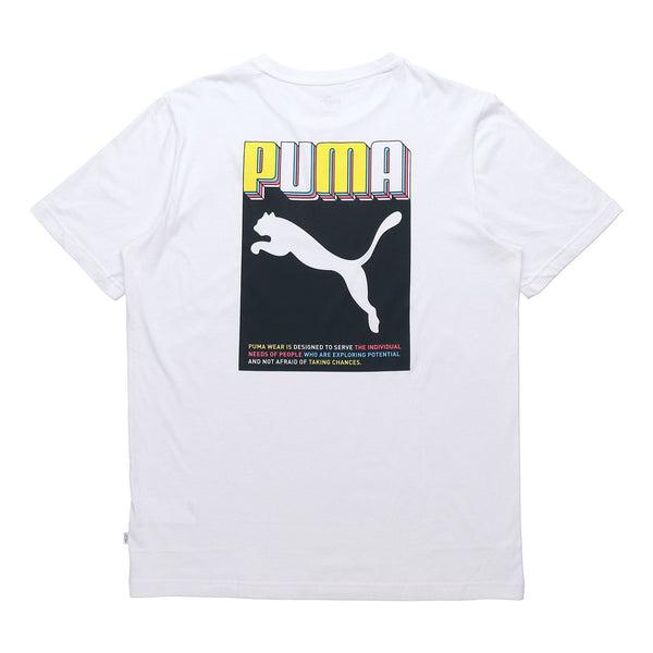 Футболка celebration graphic logo short sleeve tee white Puma, белый
Футболка celebration graphic logo short sleeve tee white Puma, белый