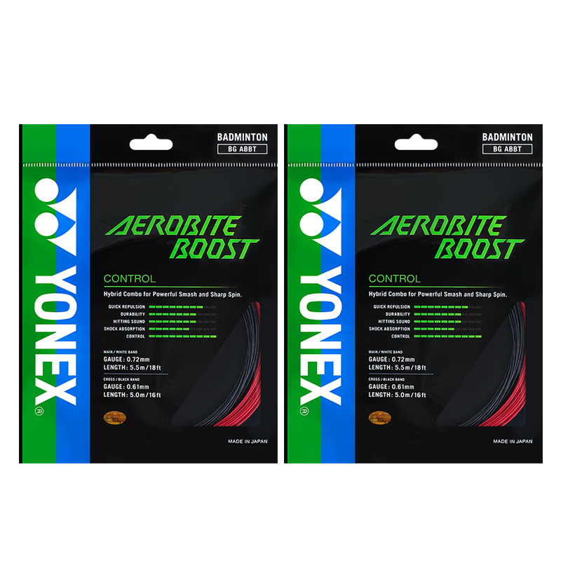 Струны для бадминтонной ракетки Unisex, 2 шт YONEX
Струны для бадминтонной ракетки Unisex, 2 шт YONEX