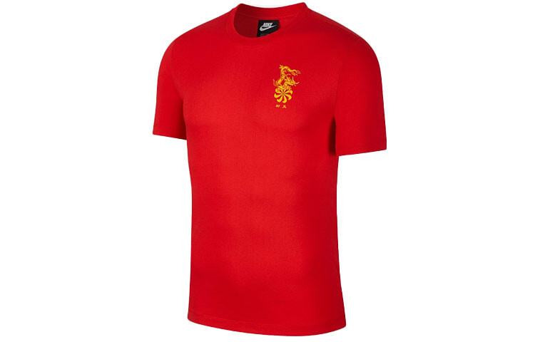 Футболка мужская красная Nike, красный
Футболка мужская красная Nike, красный