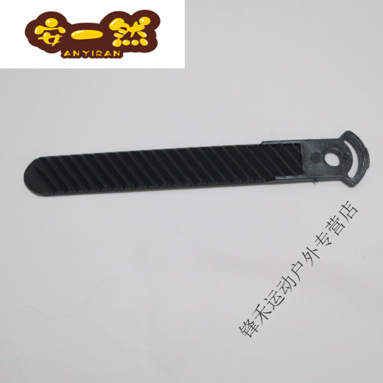 Ременные крепления для сноуборда woqi, передние и задние стропы, устойчивые к холоду и износу аксессуары для креплений, белые и черные двусторонние диагональные ремни Burton
Ременные крепления для сноуборда woqi, передние и задние стропы, устойчивые к холоду и износу аксессуары для креплений, белые и черные двусторонние диагональные ремни Burton