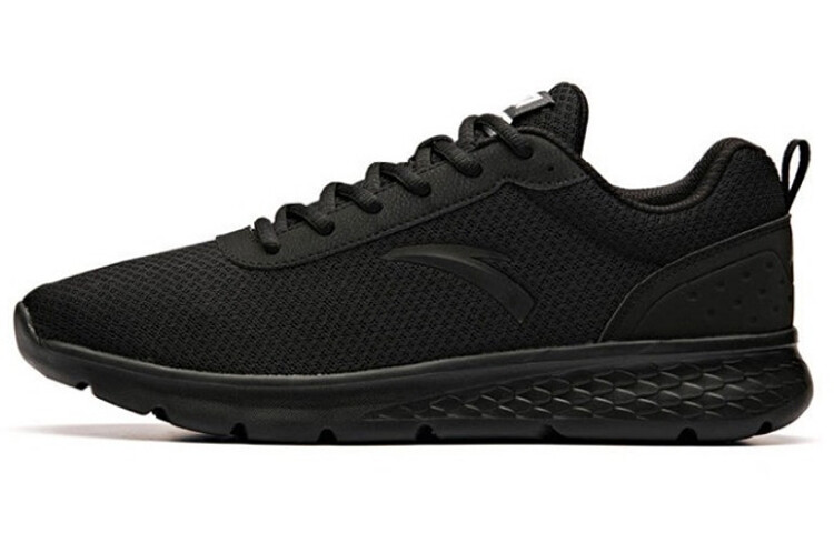 Кроссовки Anta Мужские
Кроссовки Anta Мужские