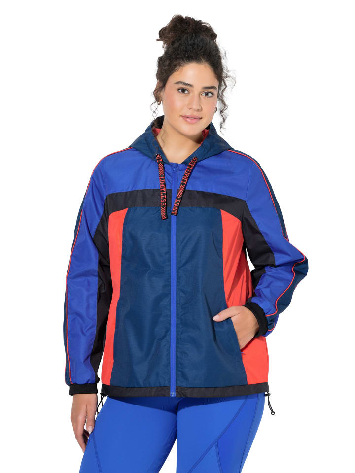 Ulla Popken Функциональная куртка темно-синего цвета
Ulla Popken Функциональная куртка темно-синего цвета