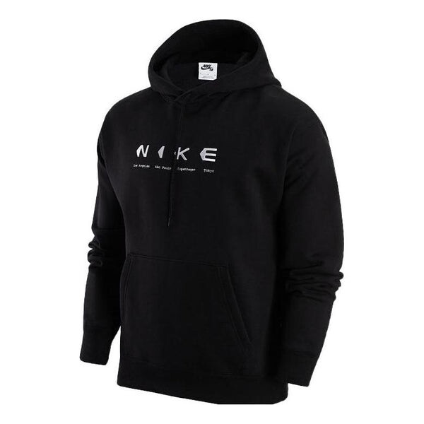 Толстовка Nike SB Fleece Pullover Skate Hoodie 'Black', черный
Толстовка Nike SB Fleece Pullover Skate Hoodie 'Black', черный