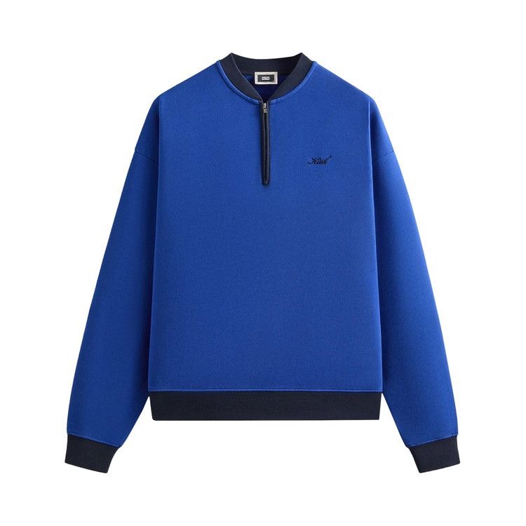 Свитер Kith Quarter Zip Terry Nelson Crewneck, Cyclone
Свитер Kith Quarter Zip Terry Nelson Crewneck, Cyclone