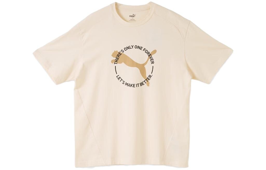 Футболка мужская пастельно-желтая Puma, светло-желтый
Футболка мужская пастельно-желтая Puma, светло-желтый