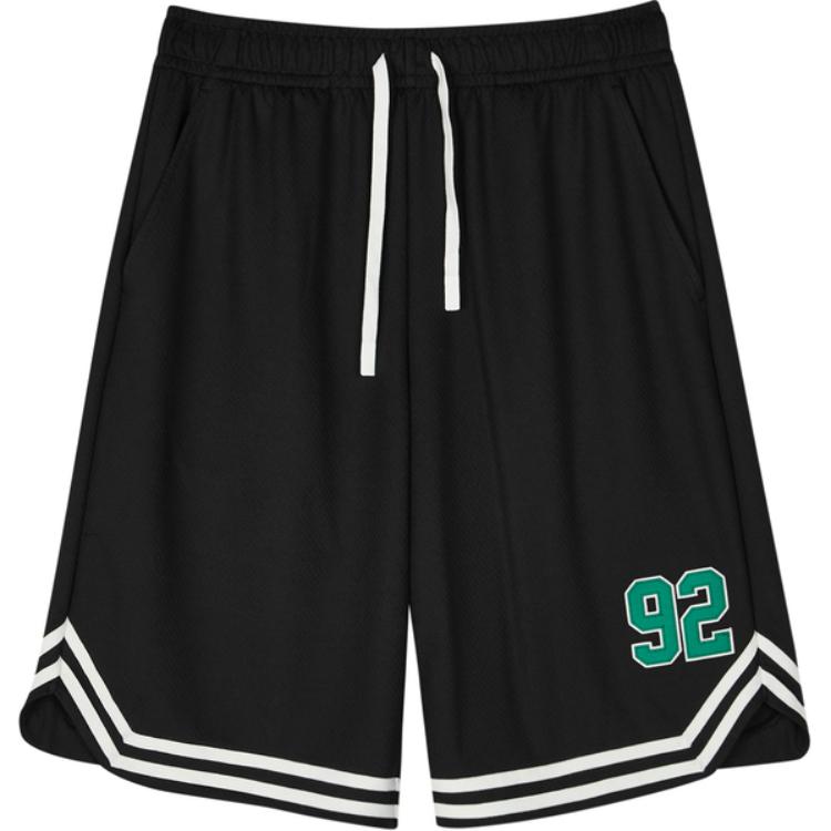 Повседневные шорты мужские Carbon Black Skechers, Carbon Black/0018
Повседневные шорты мужские Carbon Black Skechers, Carbon Black/0018