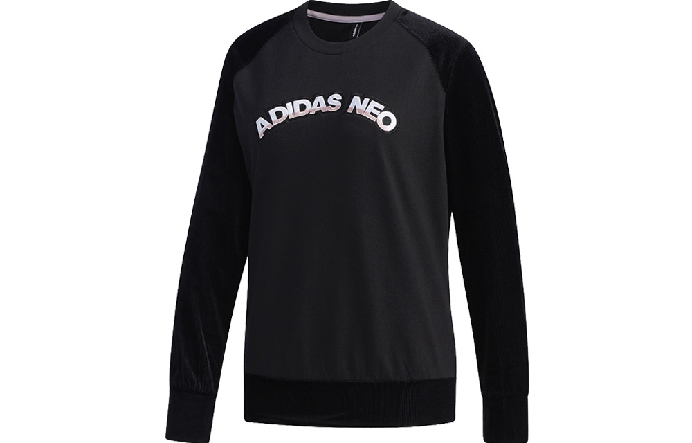 Свитшот женский Adidas Neo, черный
Свитшот женский Adidas Neo, черный