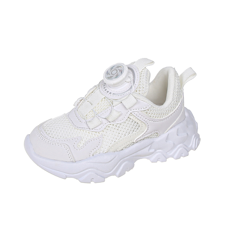 Нескользящие, износостойкие, дышащие низкие повседневные кроссовки для детей FIRS Kids, экрю
Нескользящие, износостойкие, дышащие низкие повседневные кроссовки для детей FIRS Kids, экрю