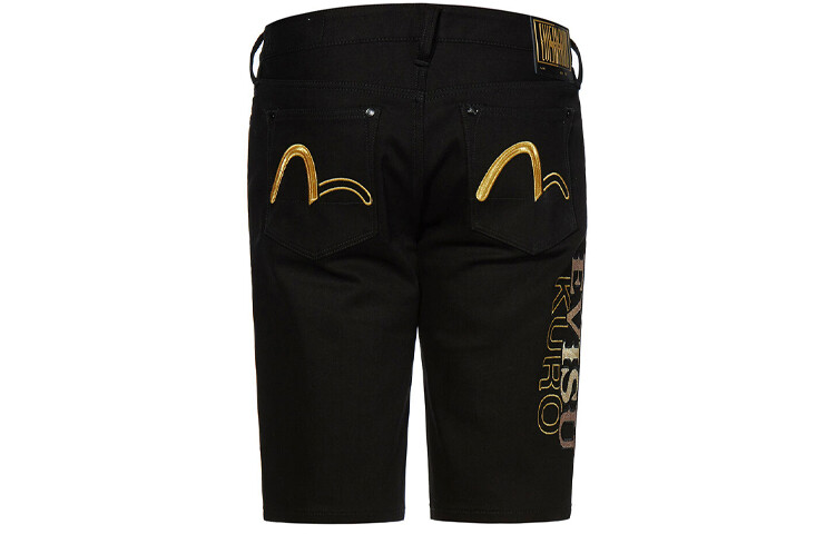 Джинсовые шорты мужские черные Evisu, черный
Джинсовые шорты мужские черные Evisu, черный