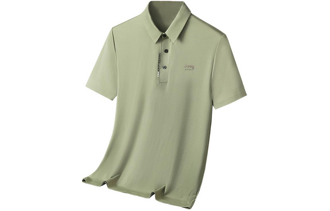 Футболка поло мужская JEEP SPIRIT Jasper
Футболка поло мужская JEEP SPIRIT Jasper