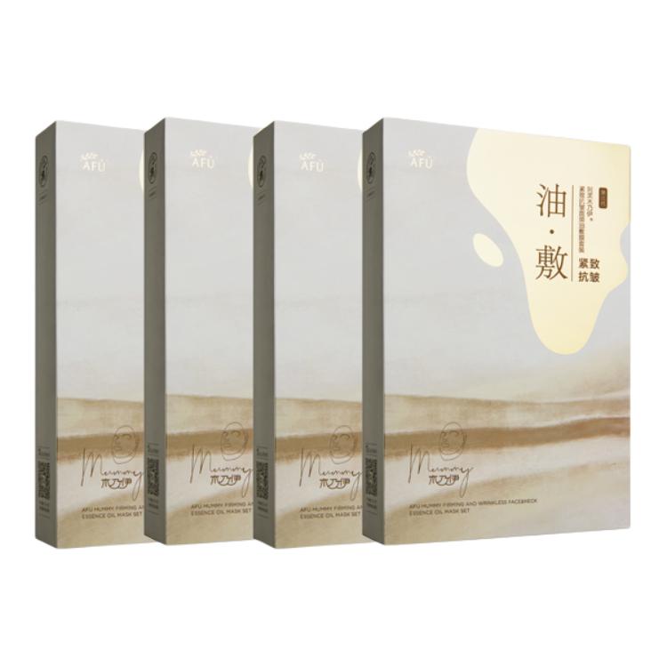 Маска для лица Unisex AFU
Маска для лица Unisex AFU