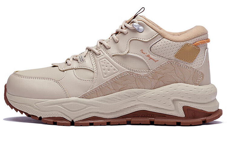 Мужская обувь Lifestyle, средняя высота, коричневый цвет 361° 
Мужская обувь Lifestyle, средняя высота, коричневый цвет 361°