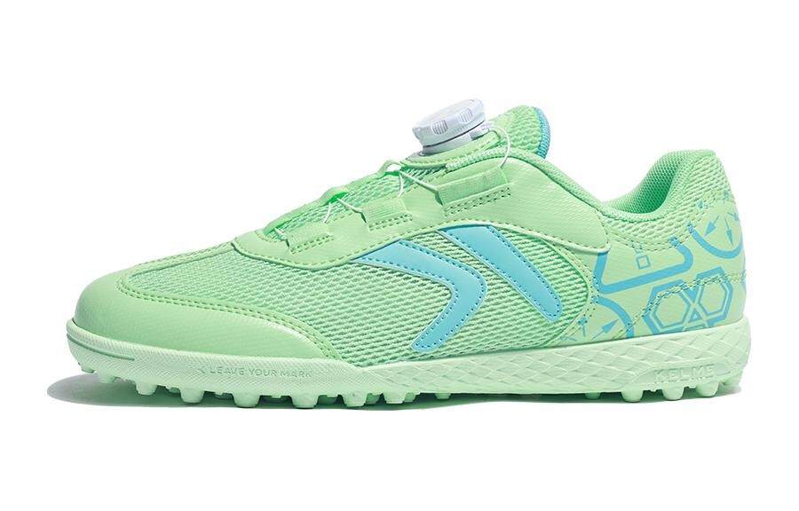 Детские футбольные бутсы Kids Low-top Kelme, черный
Детские футбольные бутсы Kids Low-top Kelme, черный