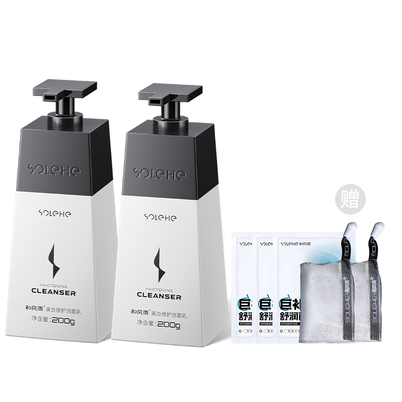 Очищающие средства для мужчин SOLEHE
Очищающие средства для мужчин SOLEHE