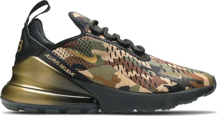 Кроссовки Nike Air Max 270 GS 'Doernbecher' 2018, золотой
Кроссовки Nike Air Max 270 GS 'Doernbecher' 2018, золотой