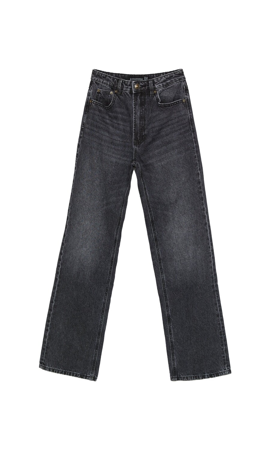 Джинсы прямого кроя Stradivarius
Джинсы прямого кроя Stradivarius