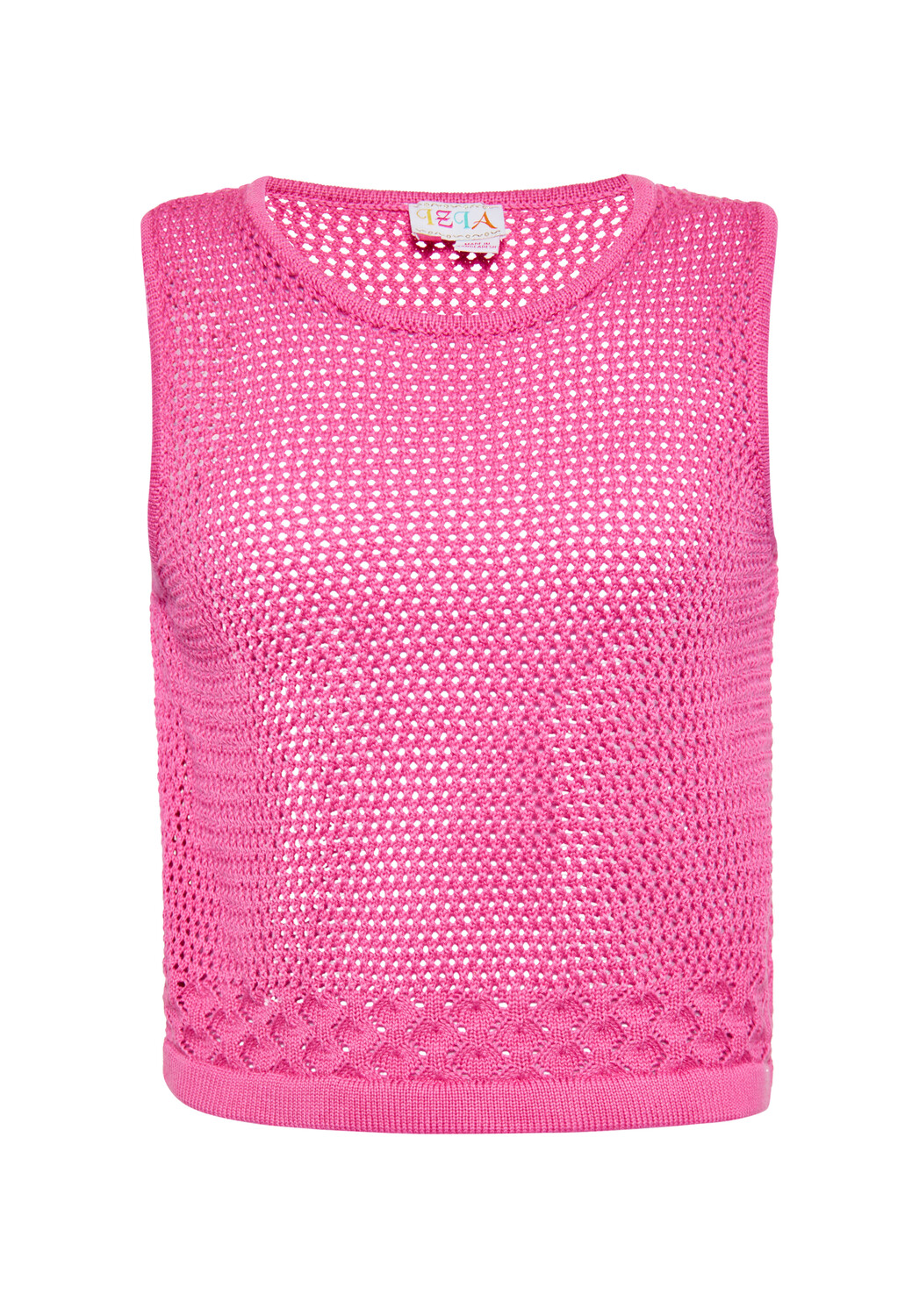Топ IZIA Tank, розовый
Топ IZIA Tank, розовый